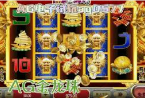金宝搏188手机登录免费版
